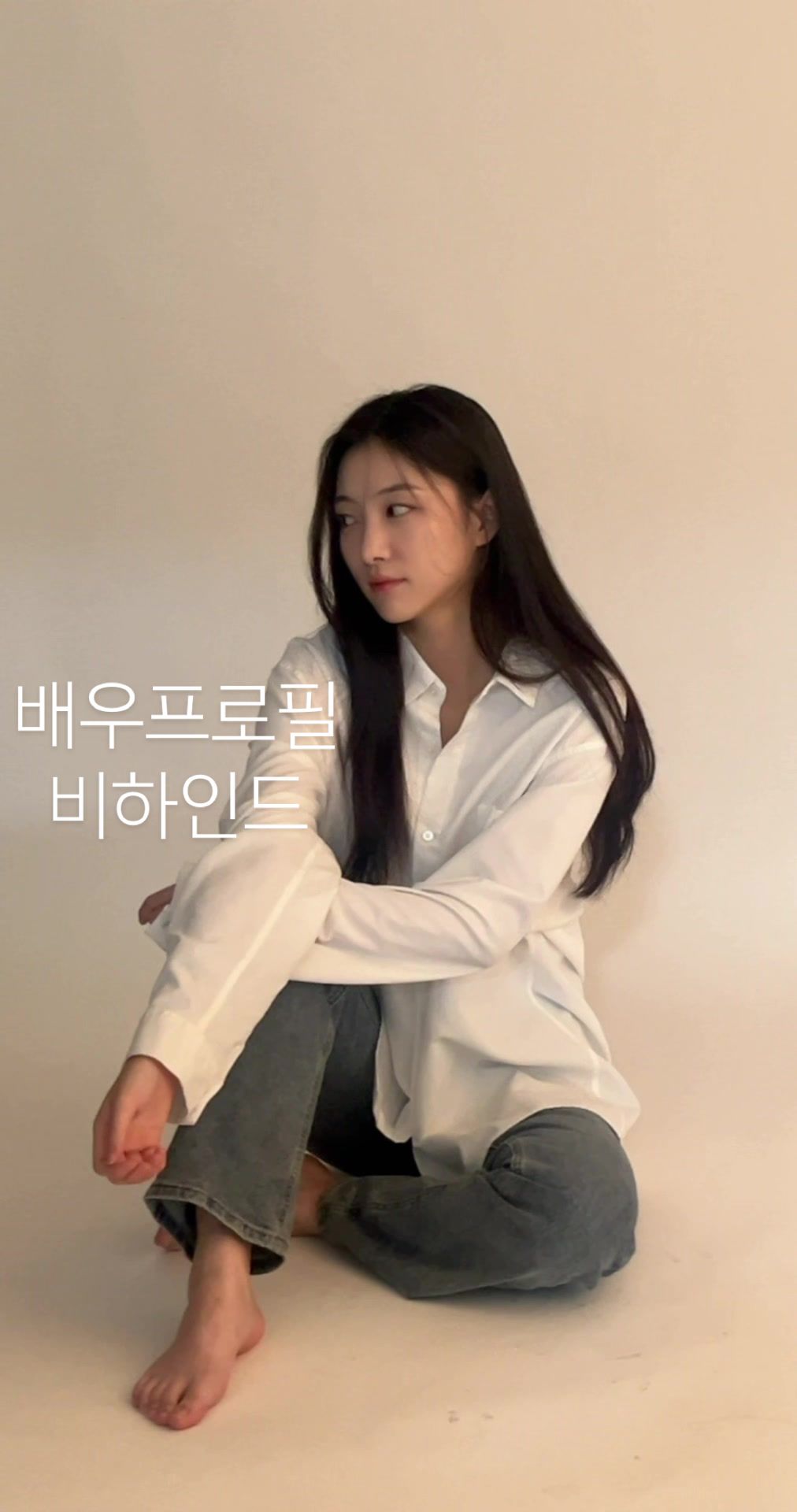 @우정
