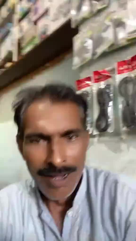 @CHADI PLUS