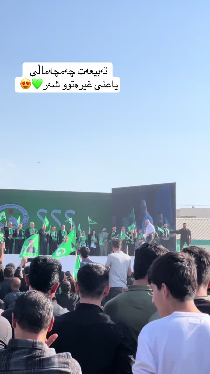 @عـیسە~ئیدتۆر١٦💥