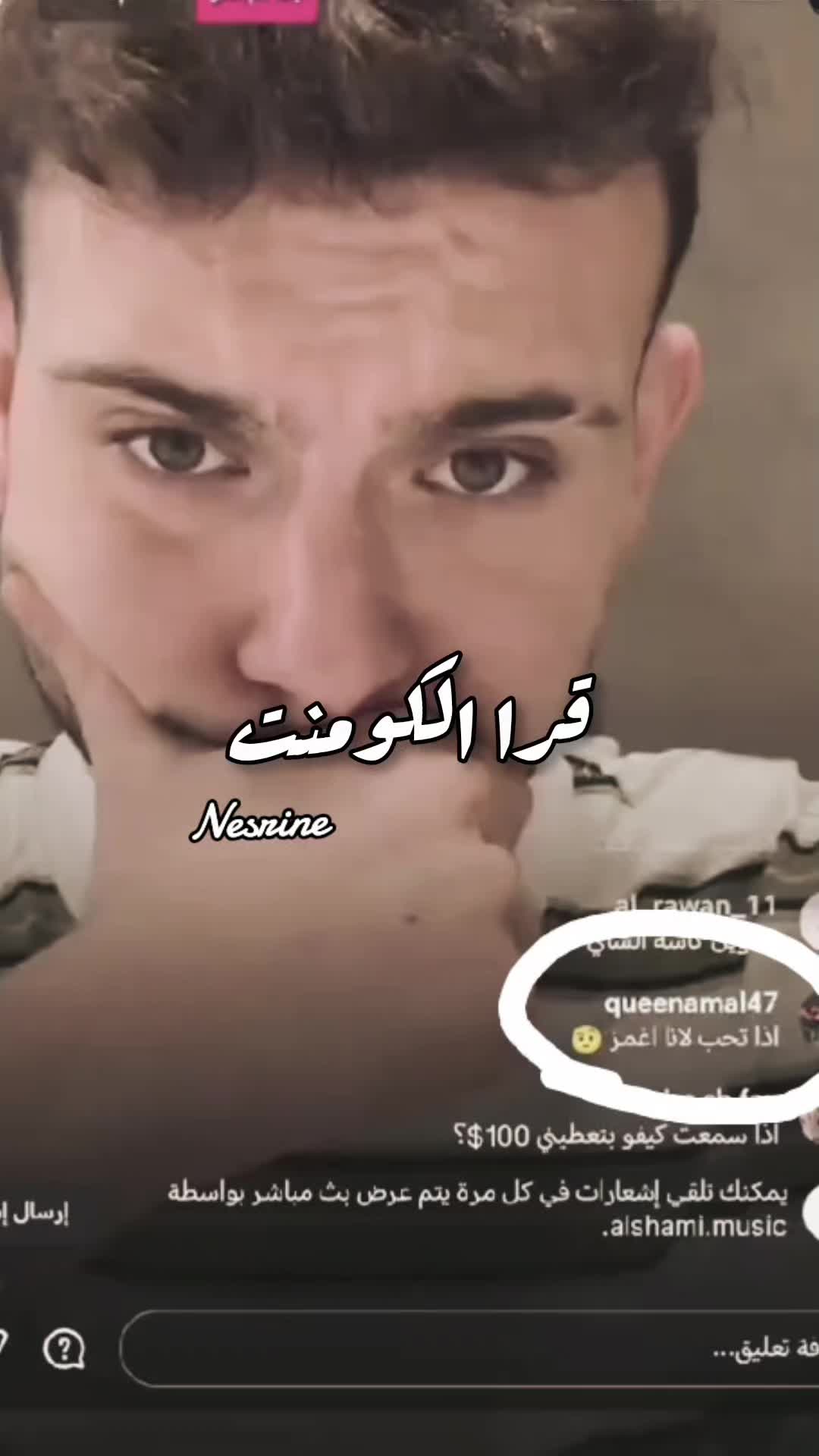 @𝓝🍓
