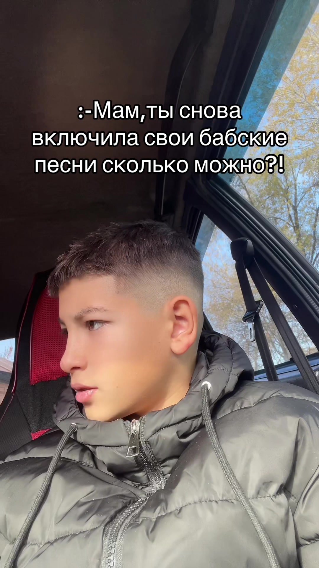 @Elena_sashkina