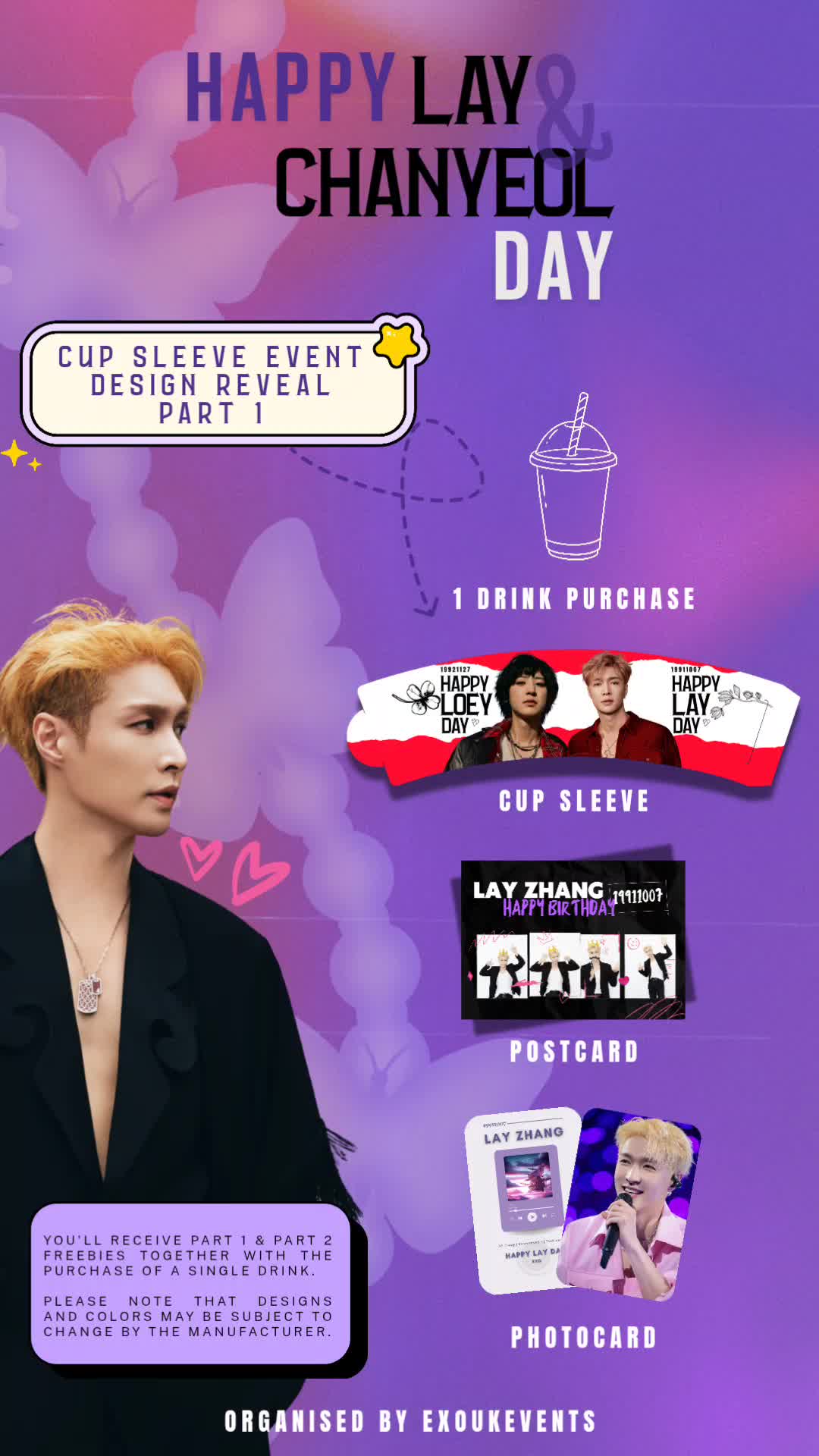 @EXO UK Events