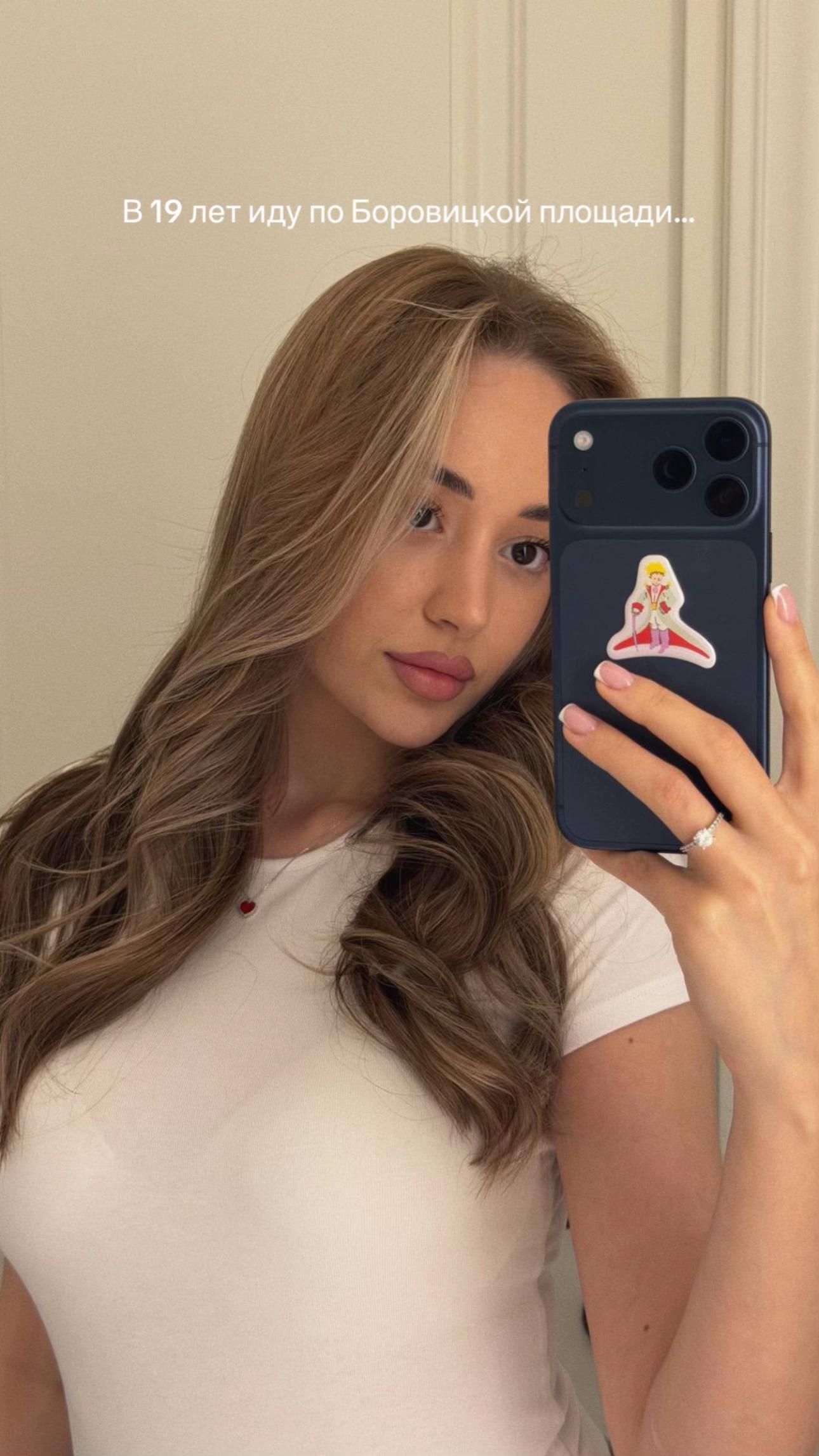 @тгк: ami page