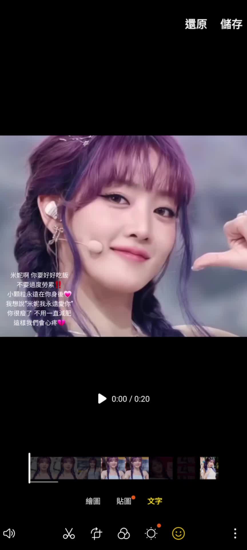 @𝑴.