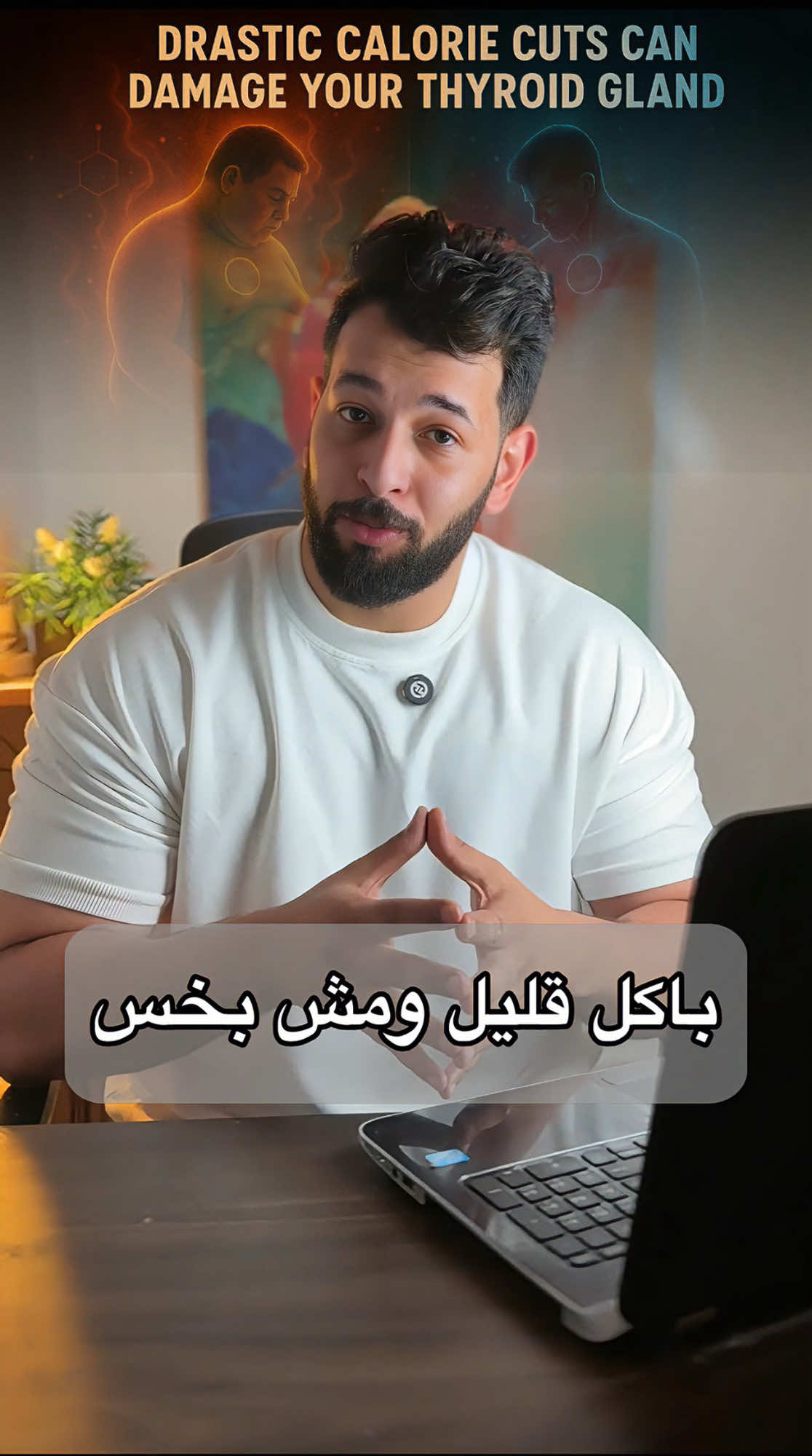@Dr Kareem Alshaikh