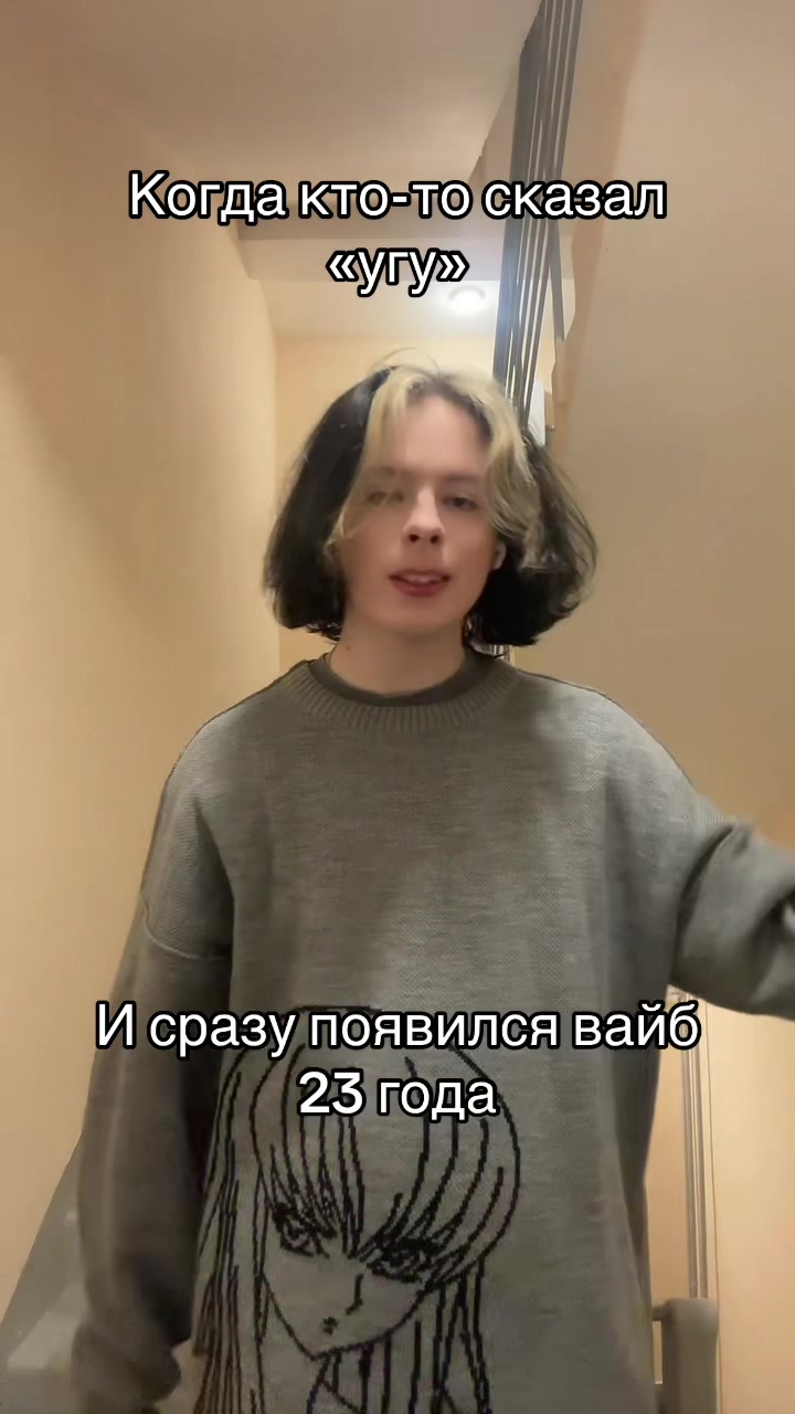 @FRILL