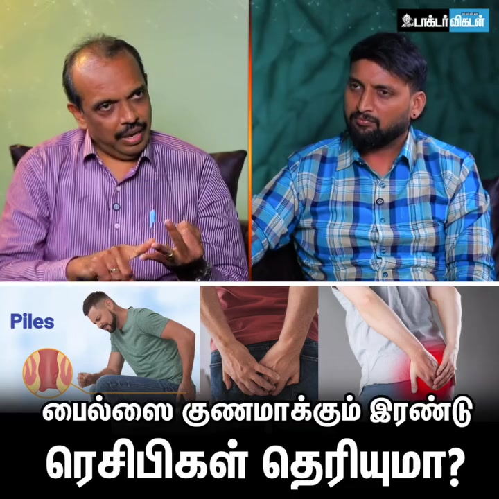 @கனடா சித்தர்