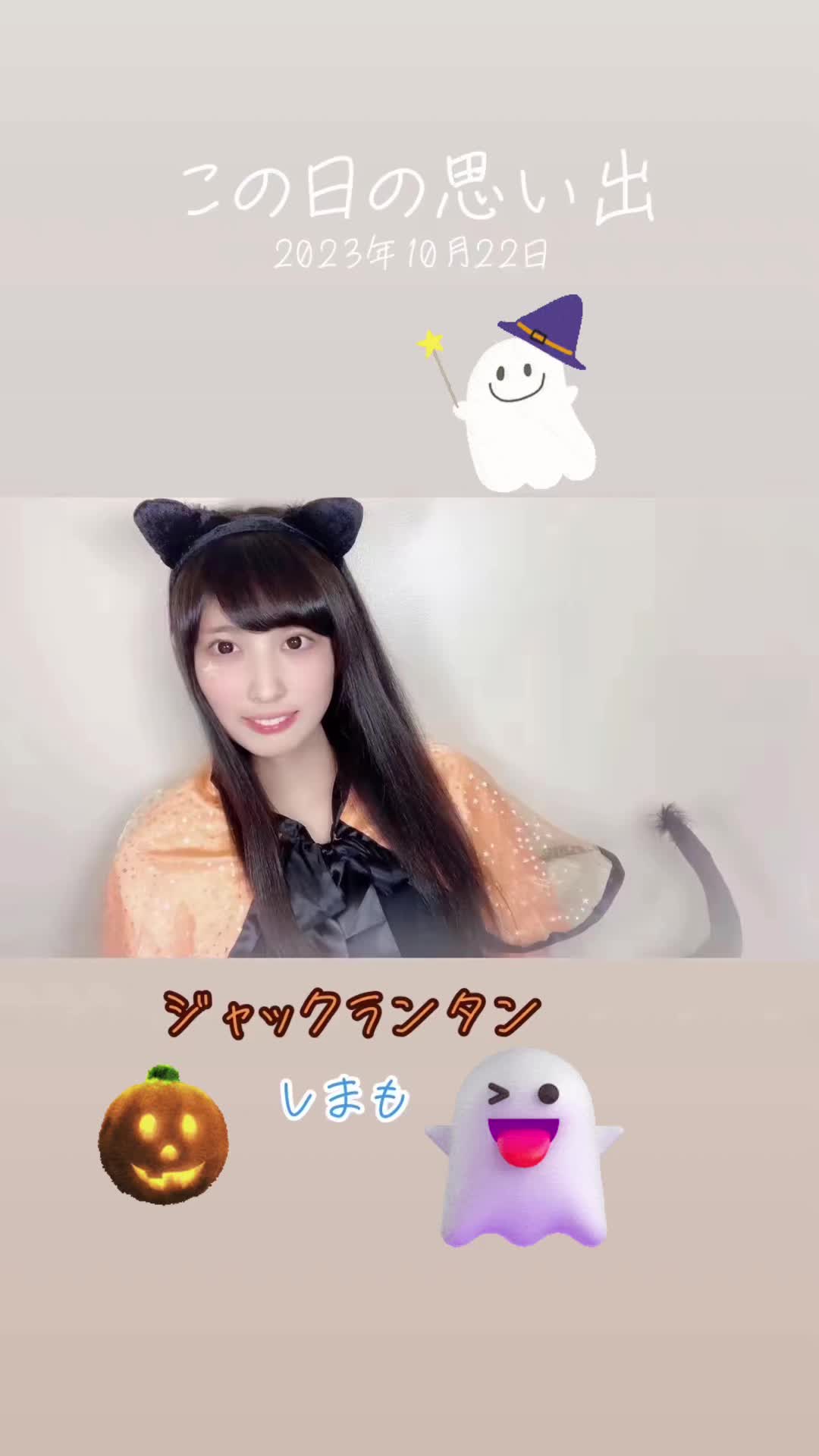 @ひろりん😎しまもfam