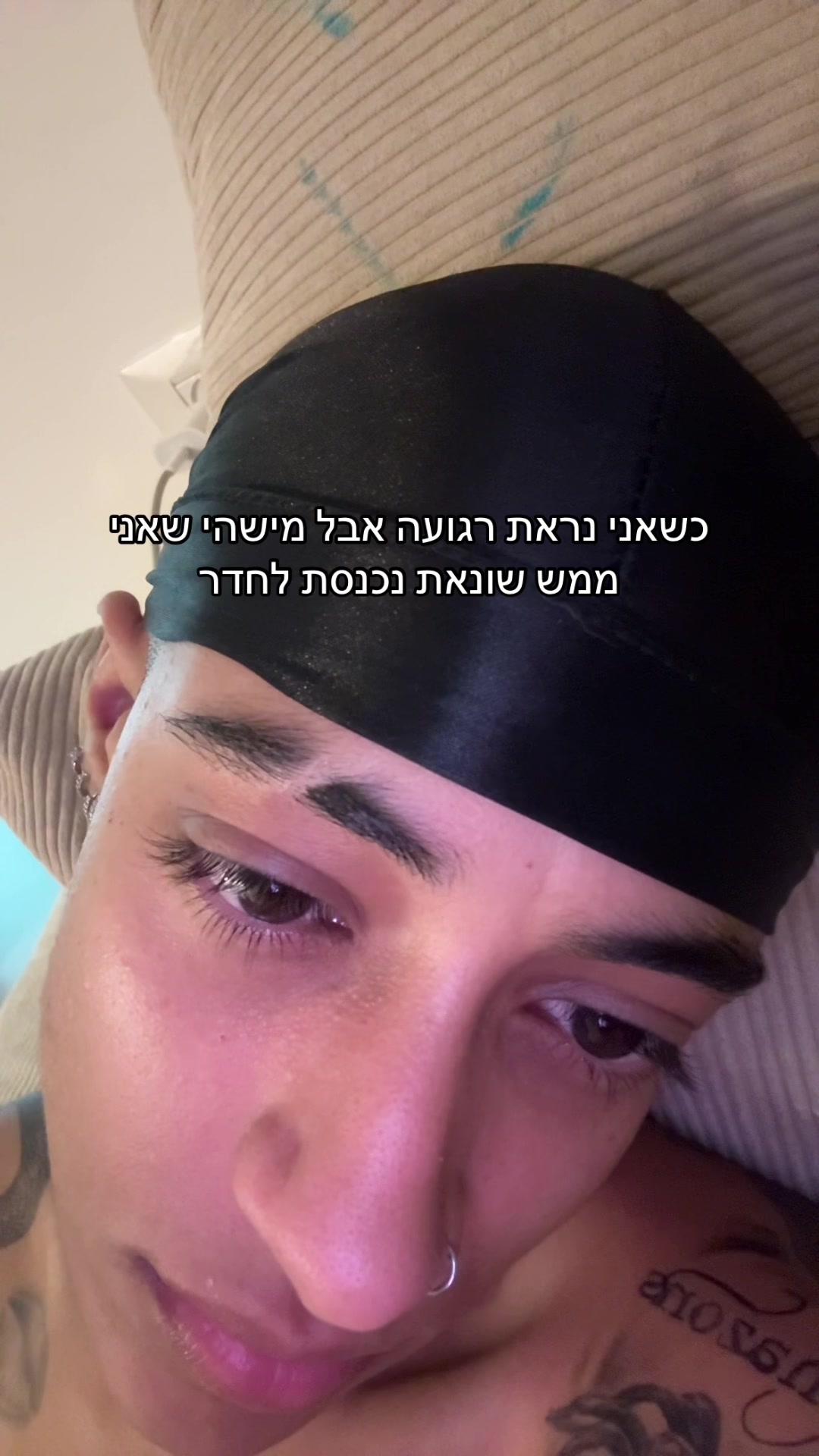 @Or Hasid