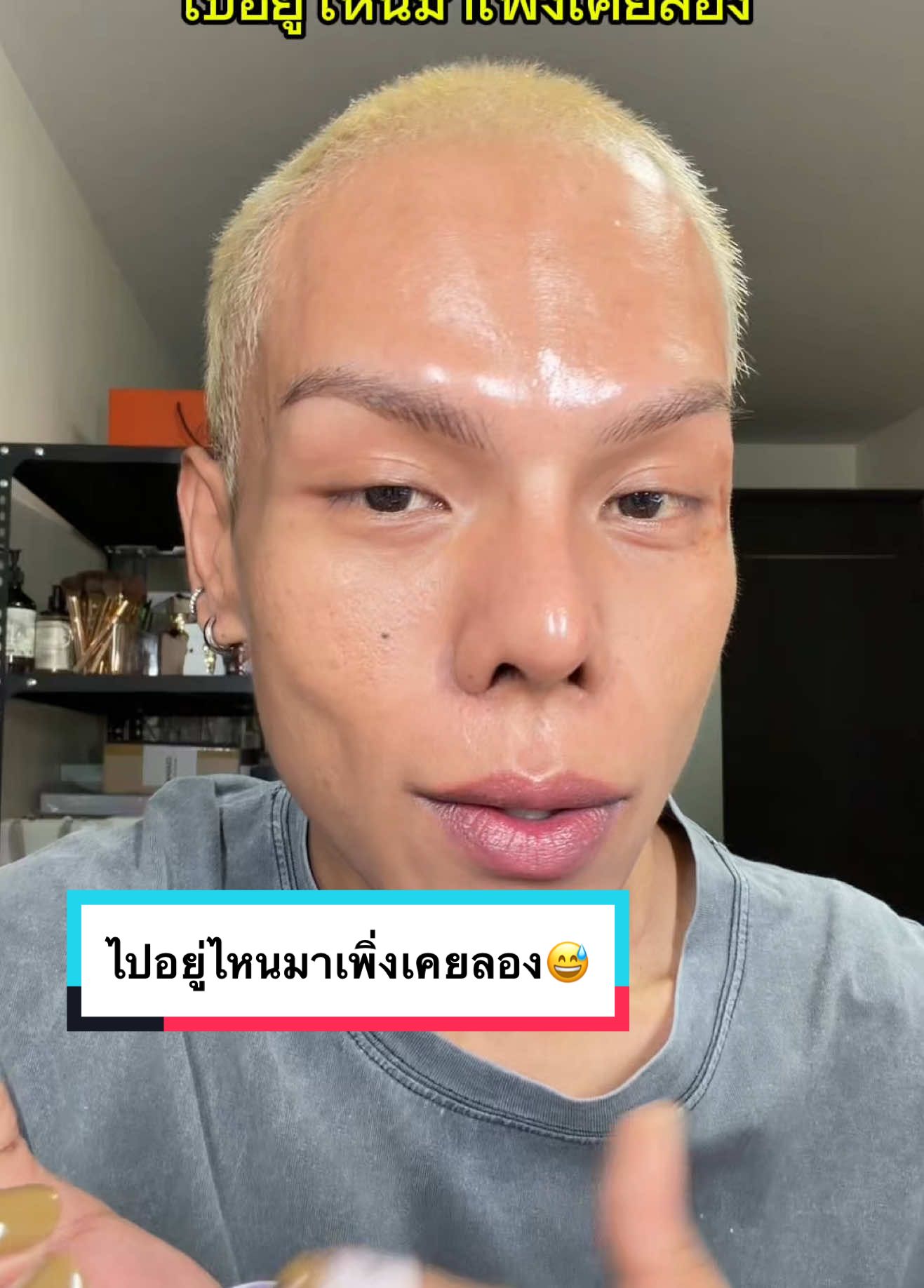 @ซาช่า