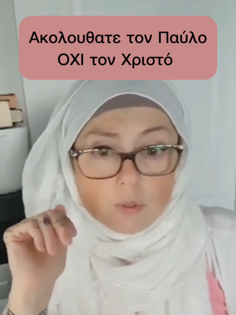 @&Alpha;&theta;&alpha;&nu;&alpha;&sigma;&iota;&alpha;