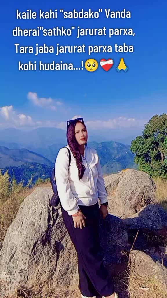 @sunita bohara