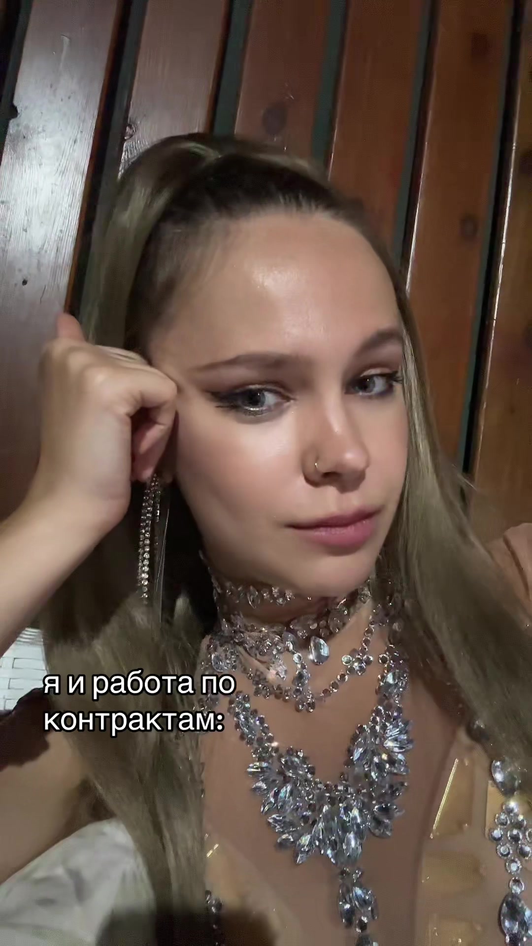 @матросик