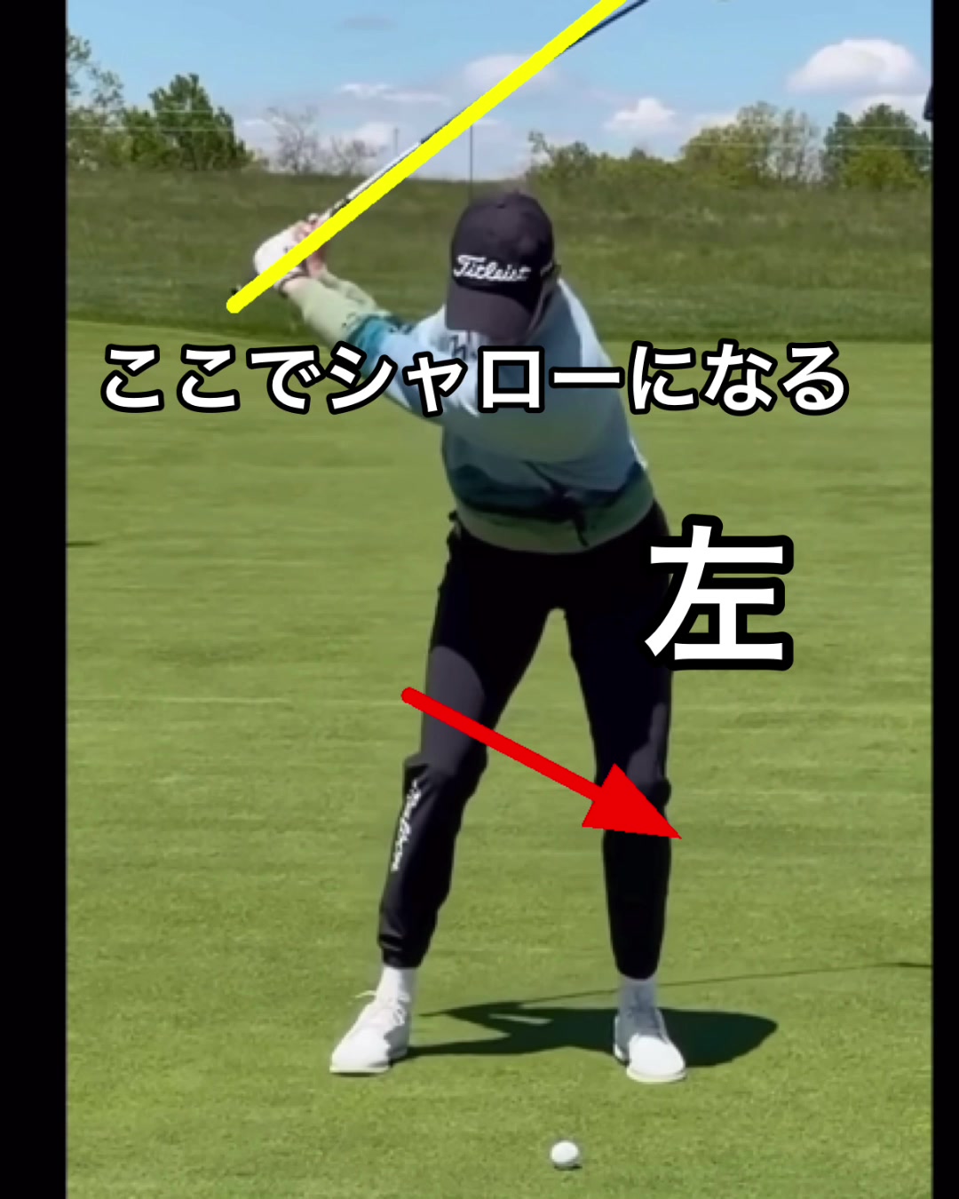 @Make In Golf