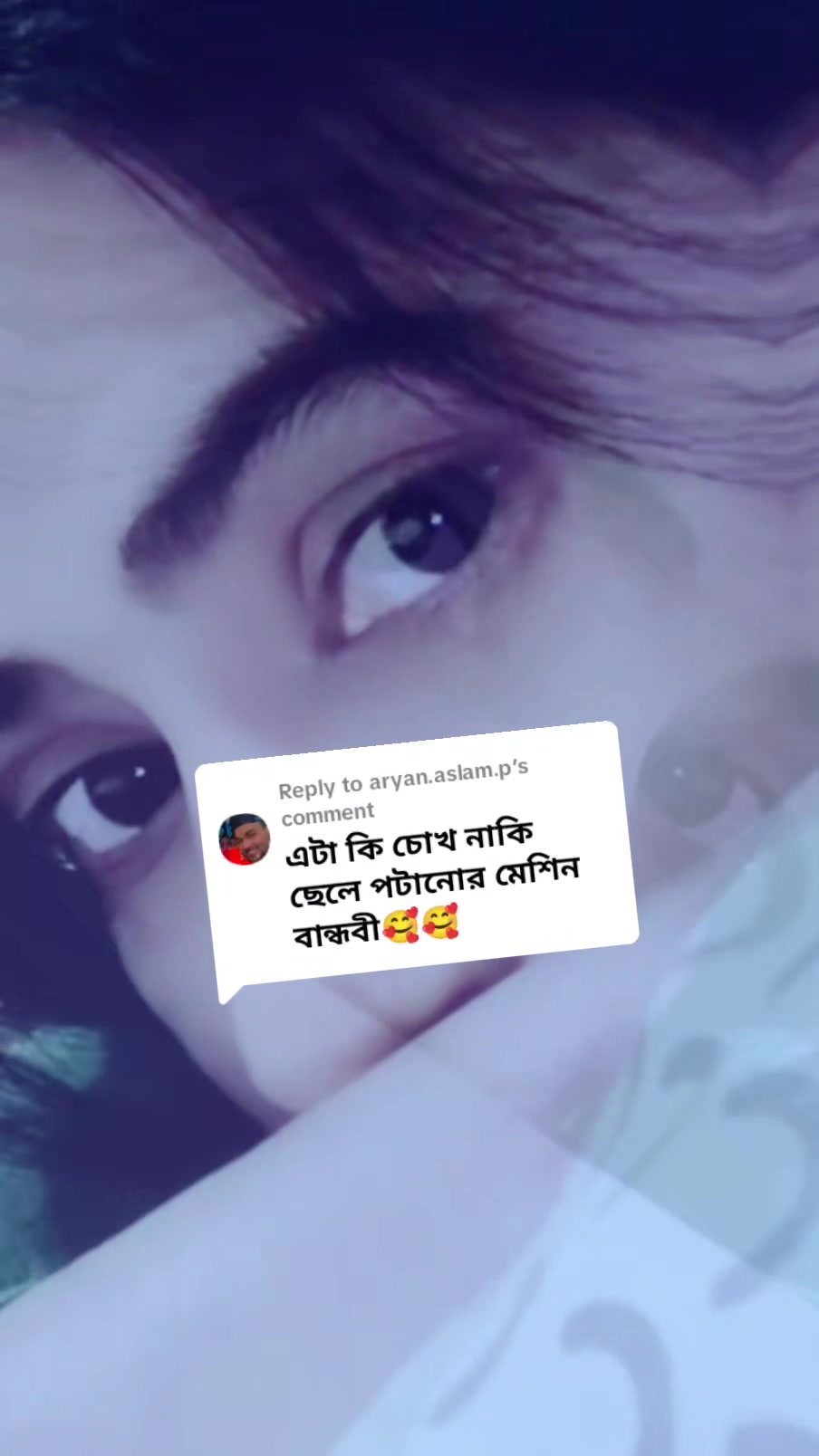 @🌺🌿🌺 Jerin 🌺🌿🌺