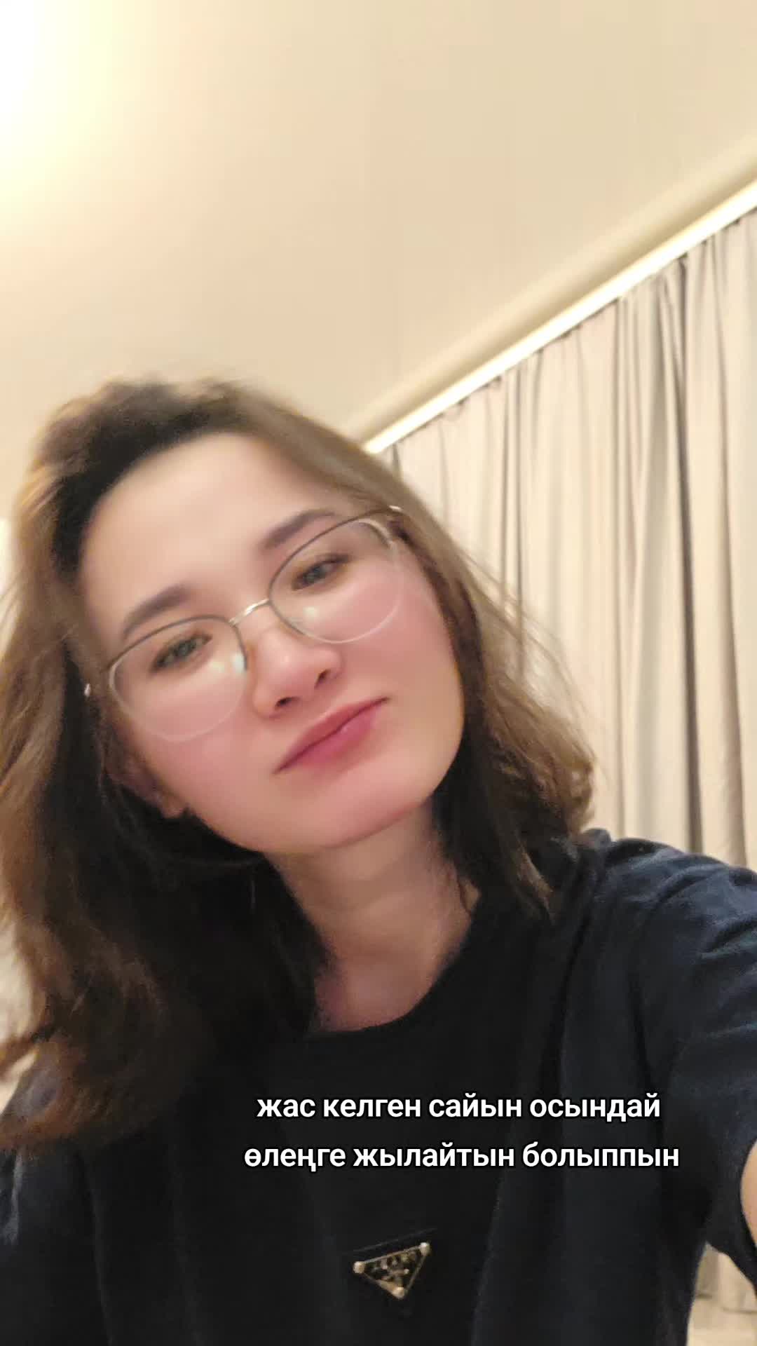 @Аятик♡