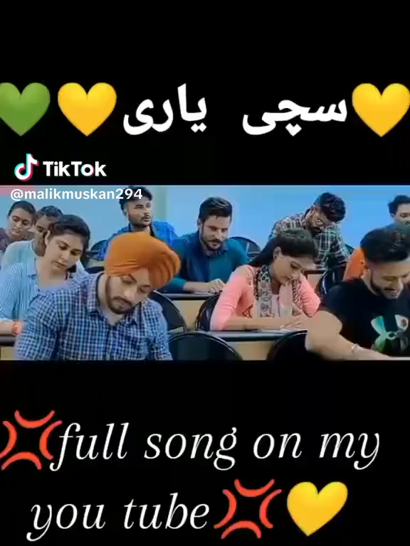 @itx.ahmad.786
