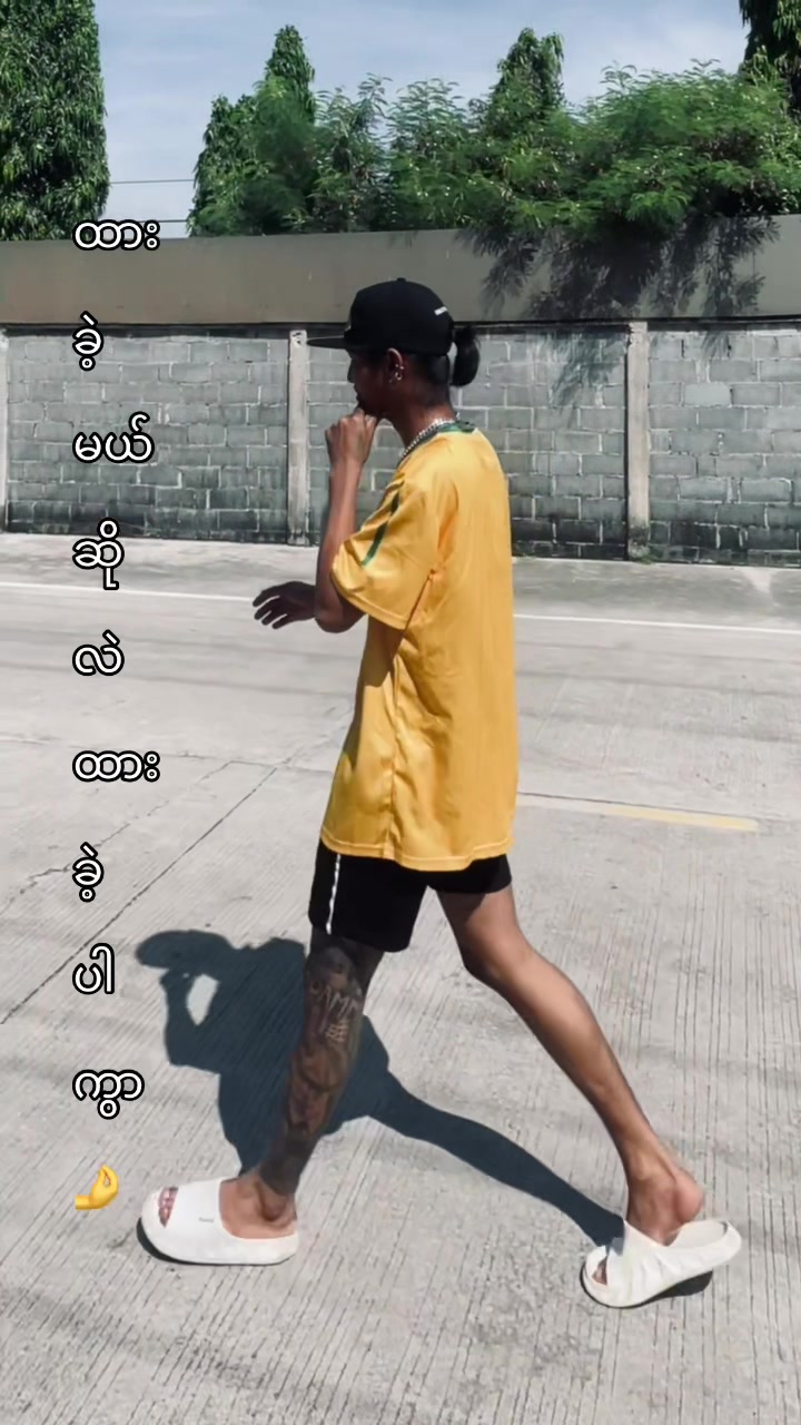 @ʰᵗᵉᵗ  ᵃʳᵏᵃʳ