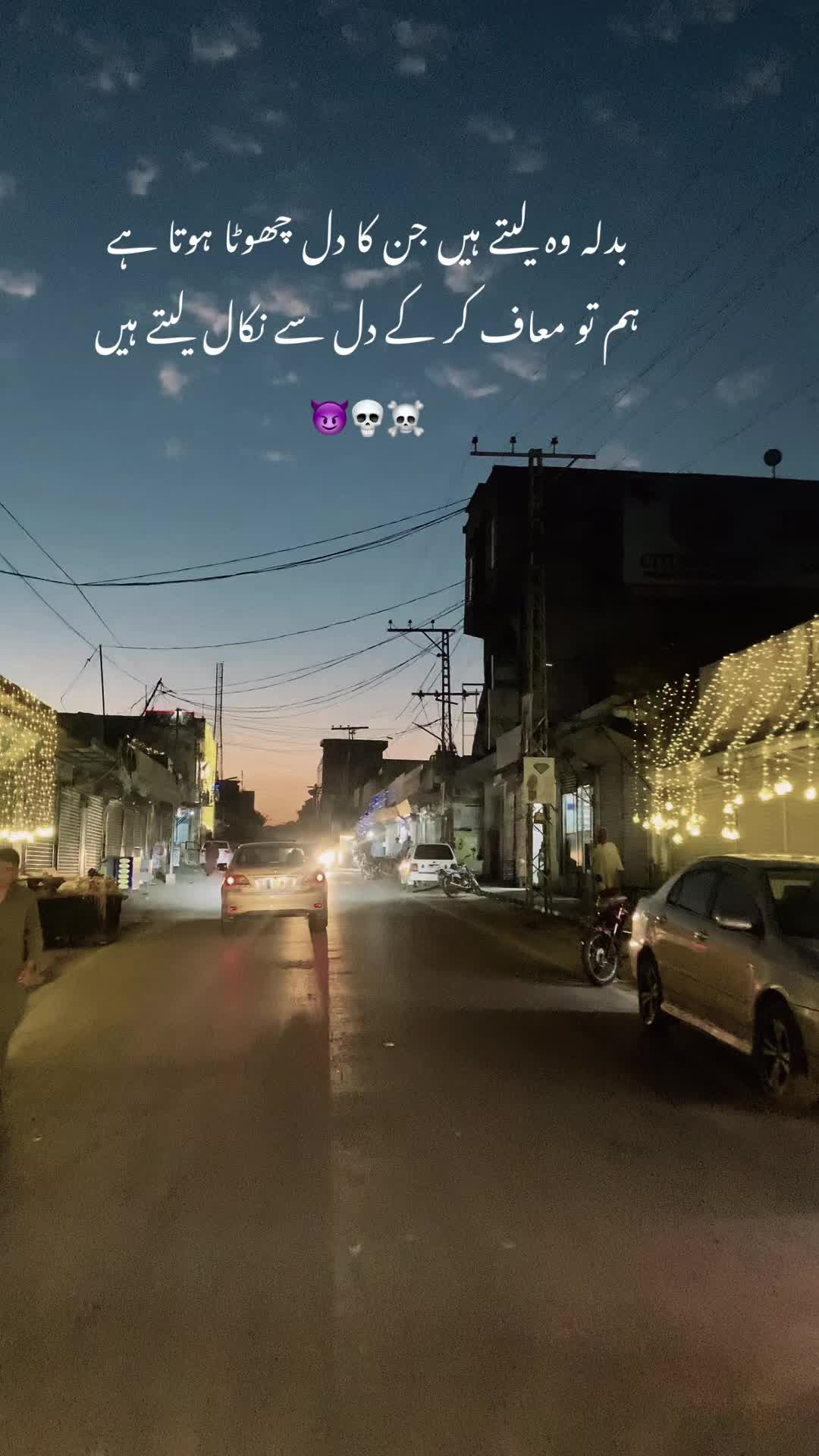 @the_land_of_dadyal