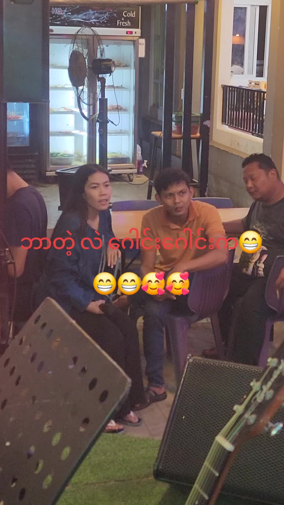 @Chal Gyi