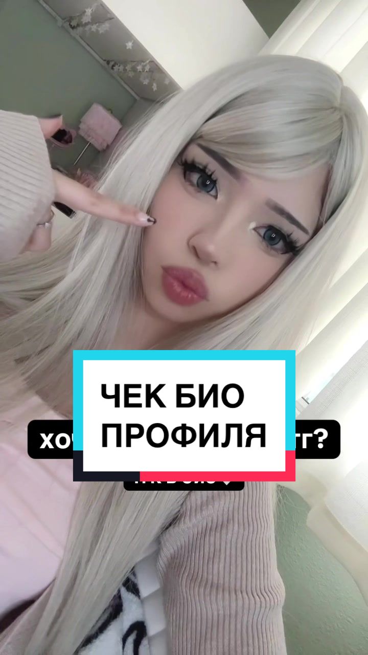 @infushka