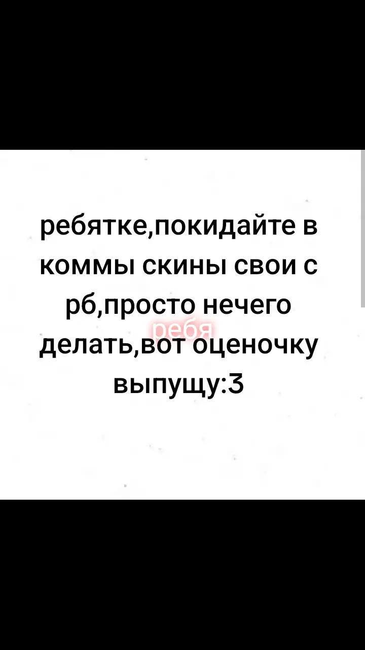 @тюленчикс💖