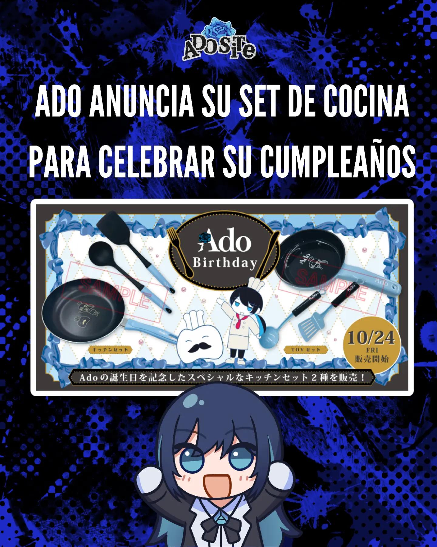 @Adosite