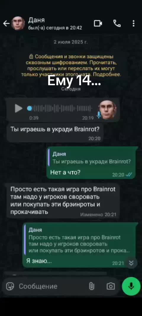 @новогодний абдумалик