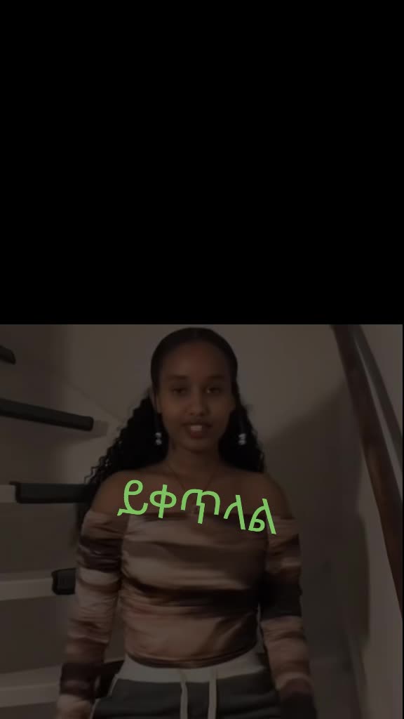 @ብሩክ አገናኝ 0967627371