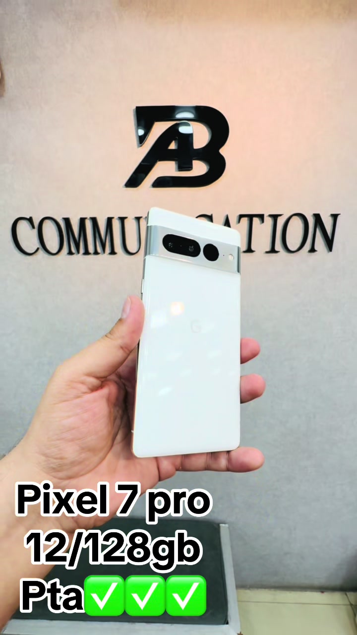 @AB Communication