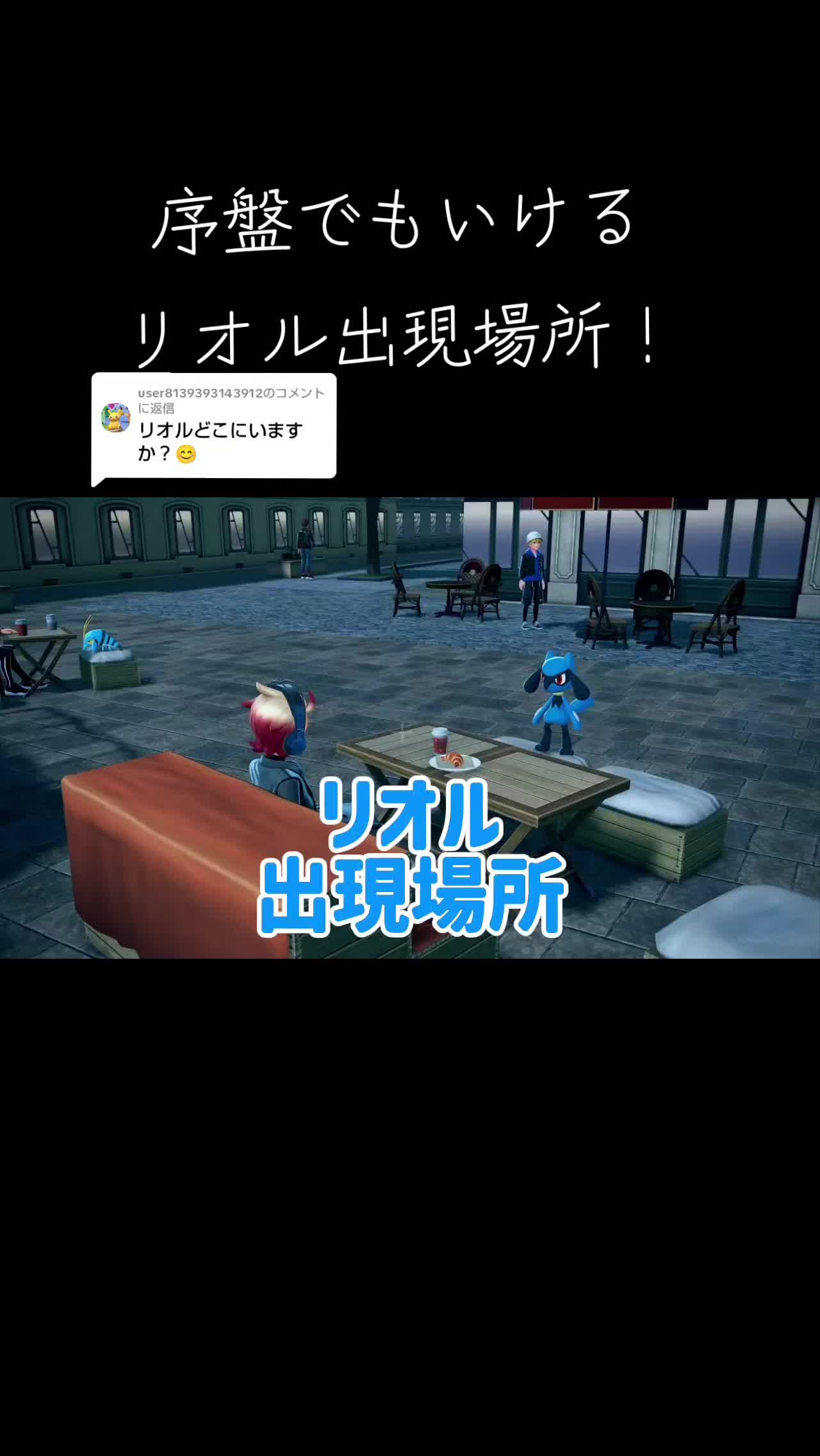 @セクのZAチャンネル