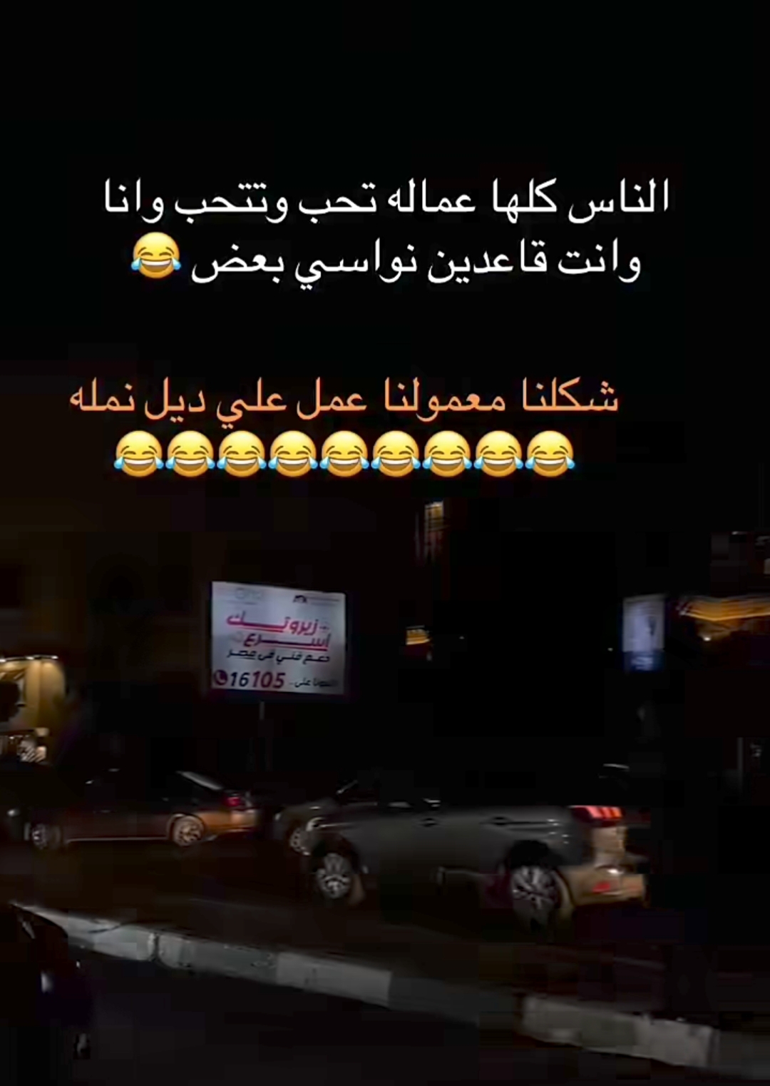 @𝖒𝖔𝖍𝖆𝖒𝖆𝖉 🤪
