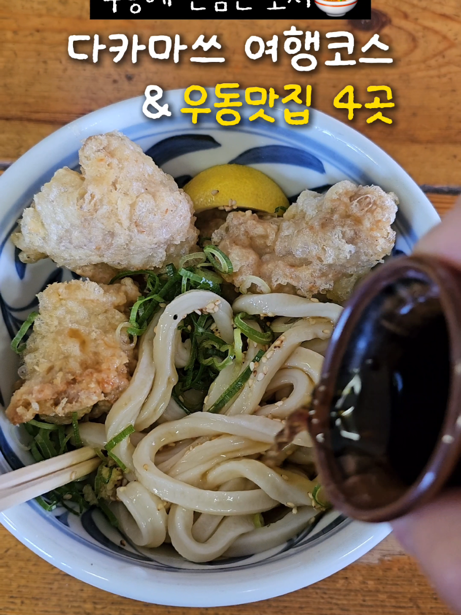@잉아 ing