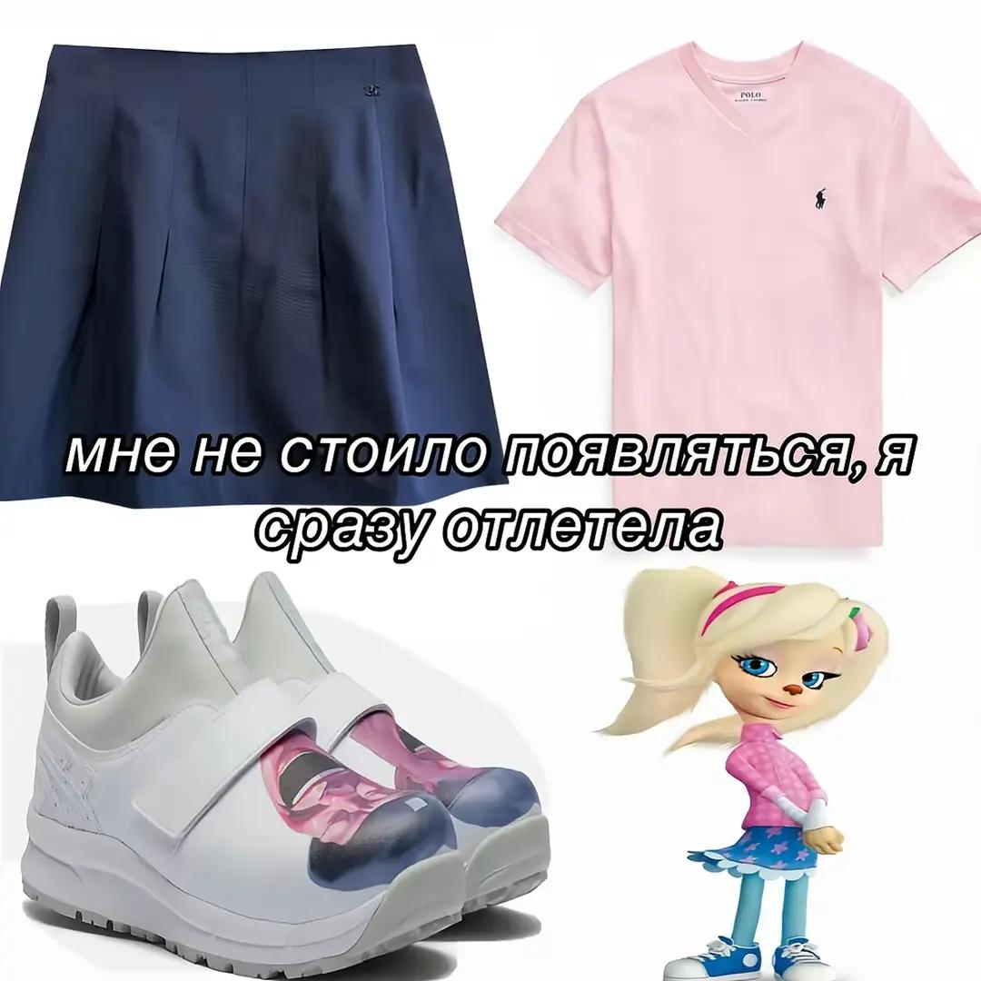 @...пачурбас...