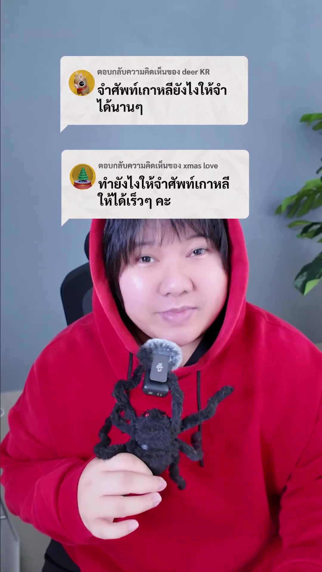 @KHEM KOREA ภาษาเกาหลี