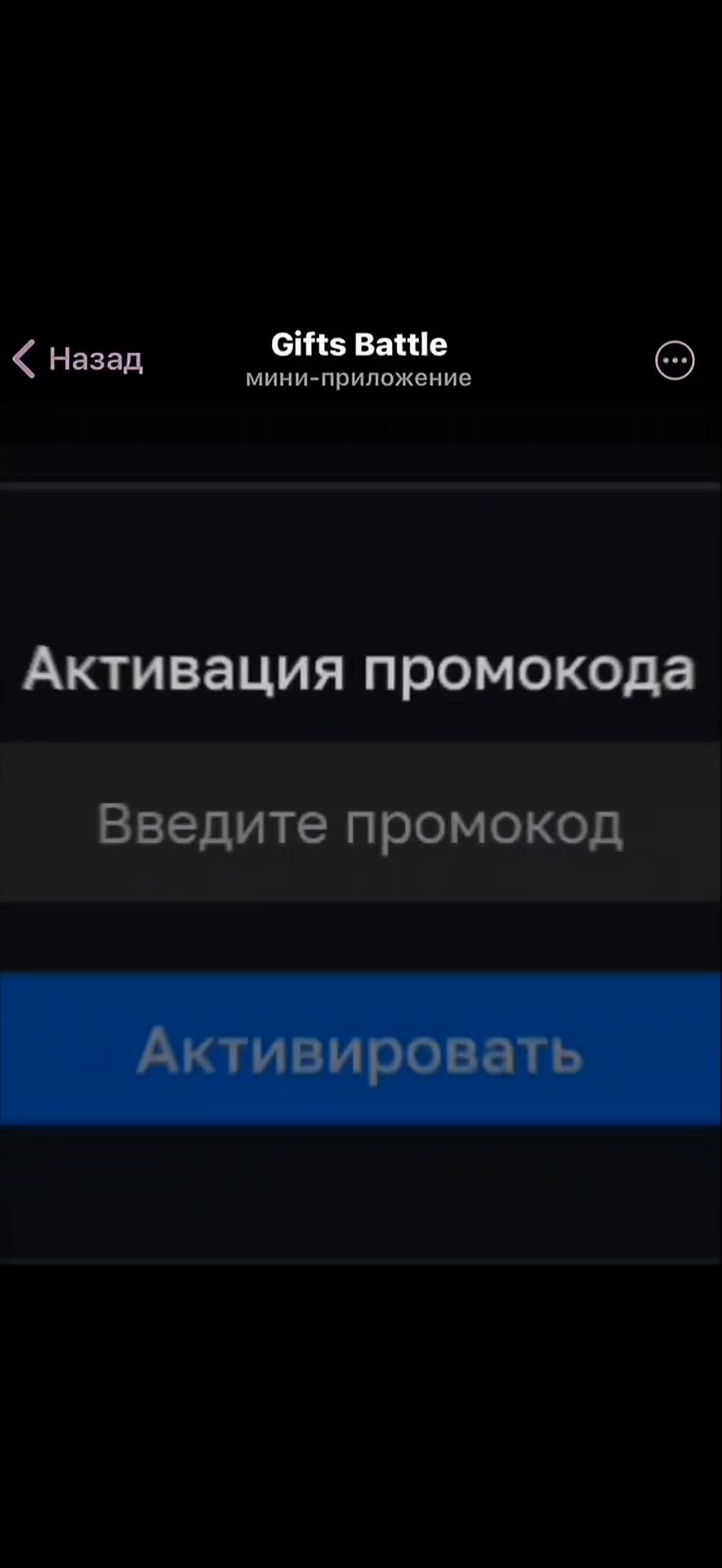 @максимстандоффпро