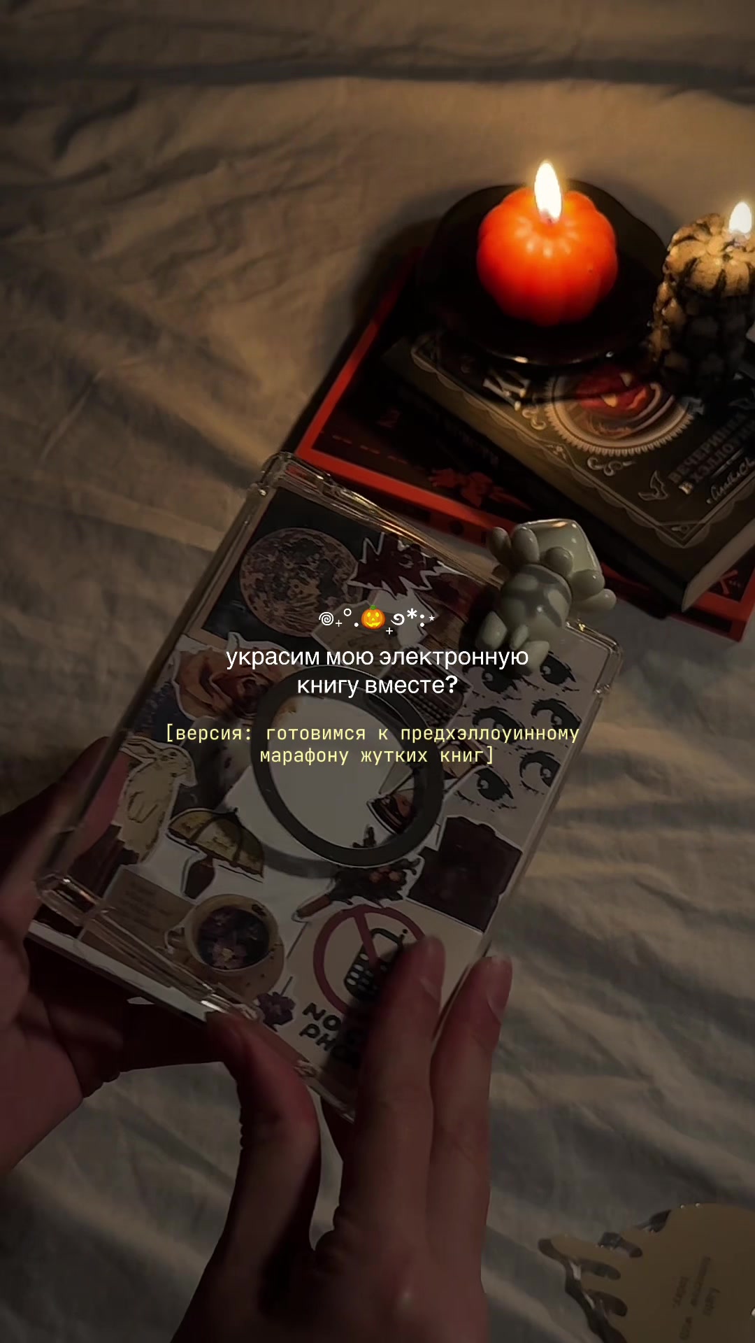 @алина в книжных вселенных
