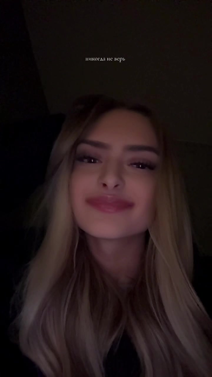 @вика