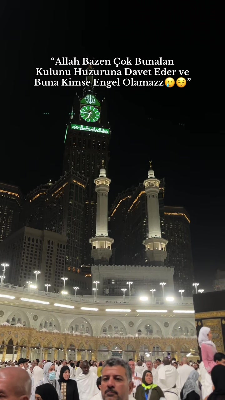 @اسلام