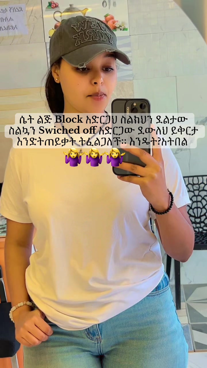 @betelhem.yimam