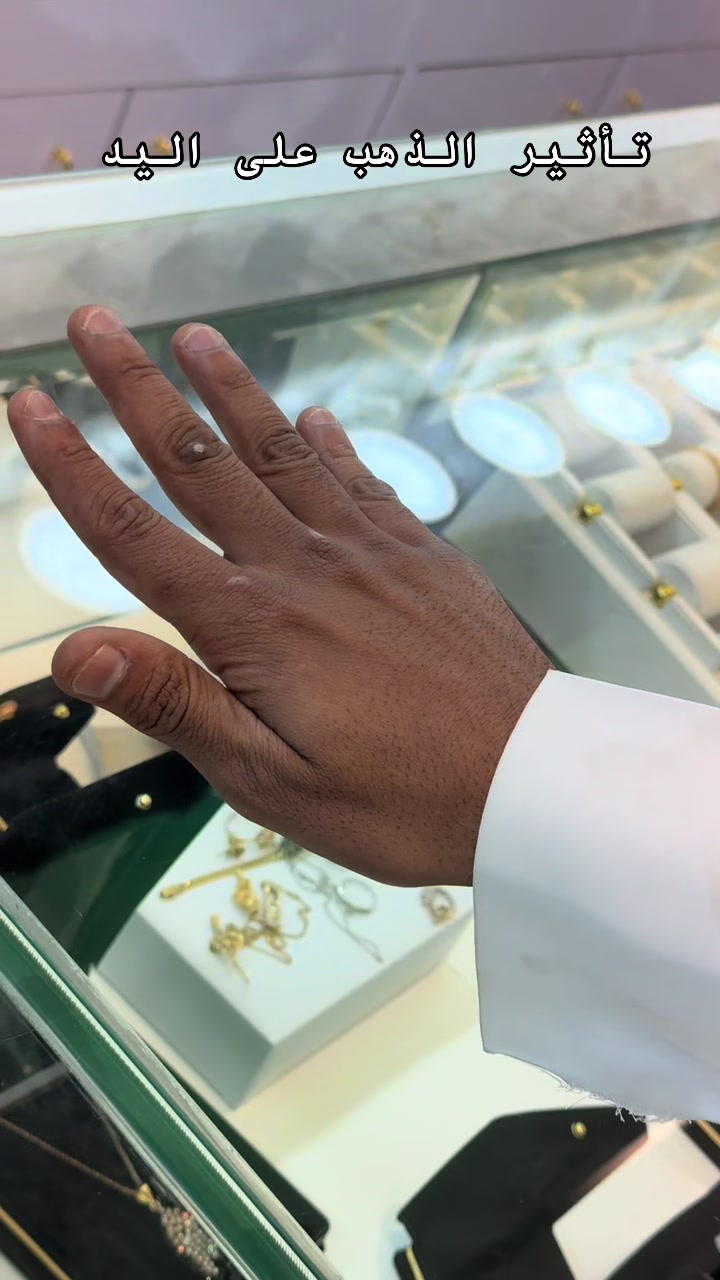 @جوري قولد للذهب و المجوهرات 💎