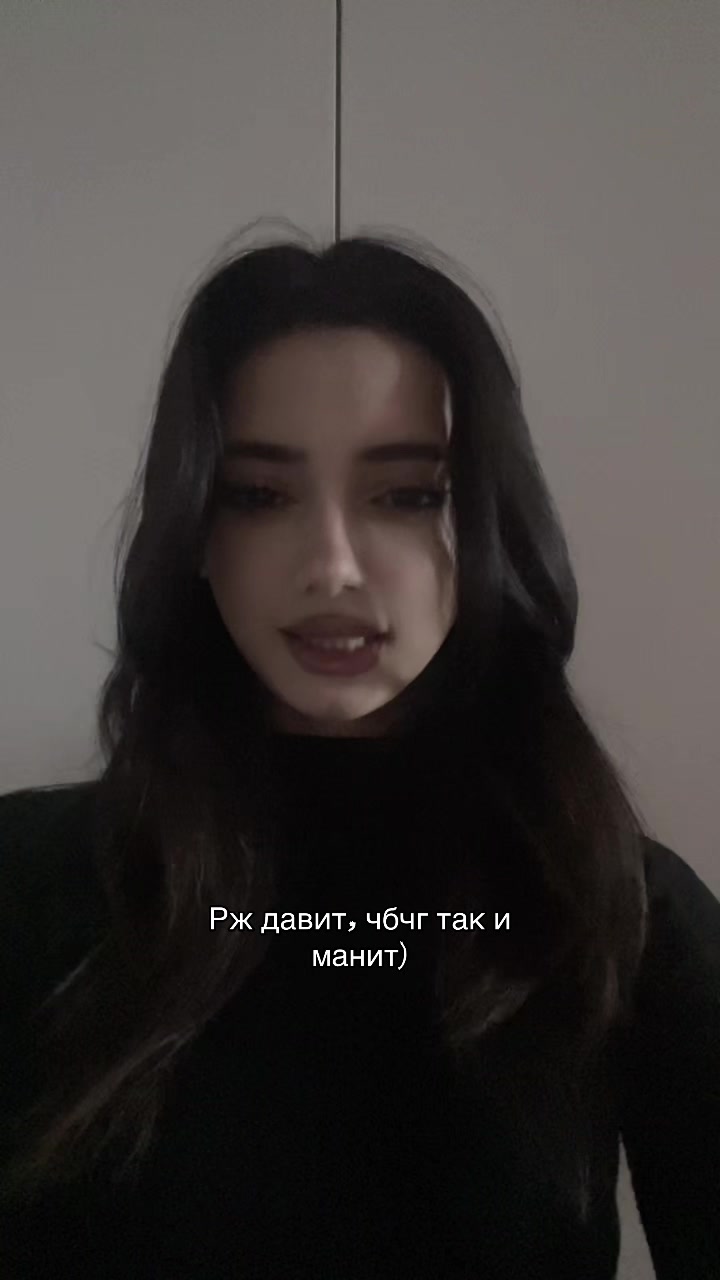 @начальник