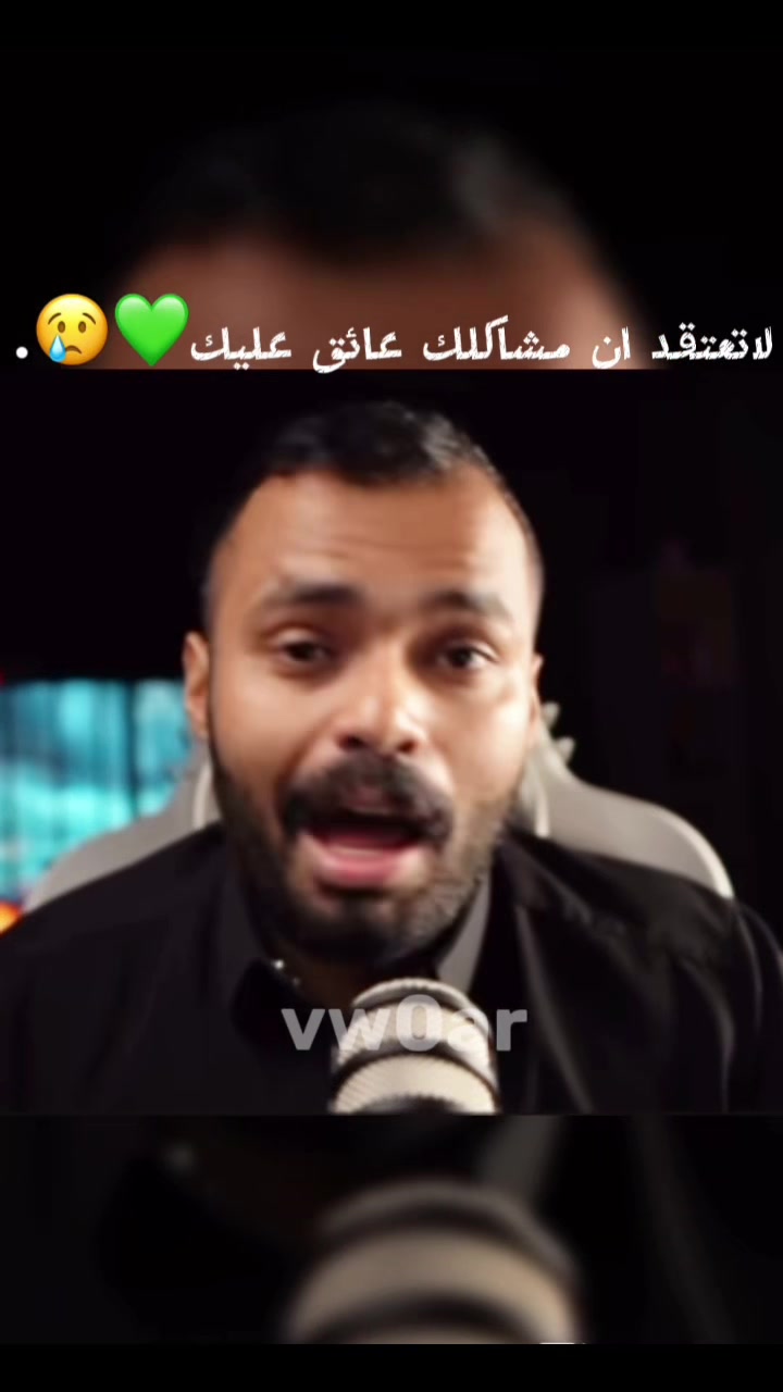 @يوسف|yousefَ🤩َ