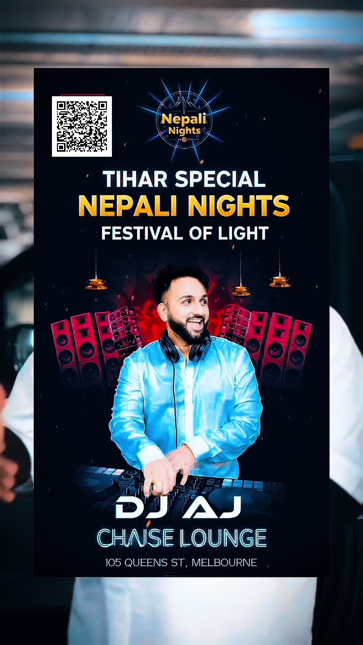 @Chaise lounge