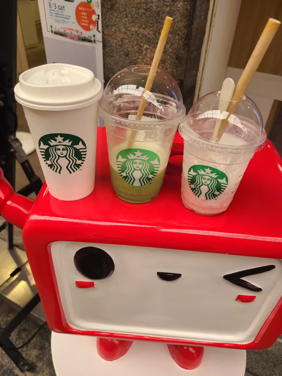 @なおくん✌️