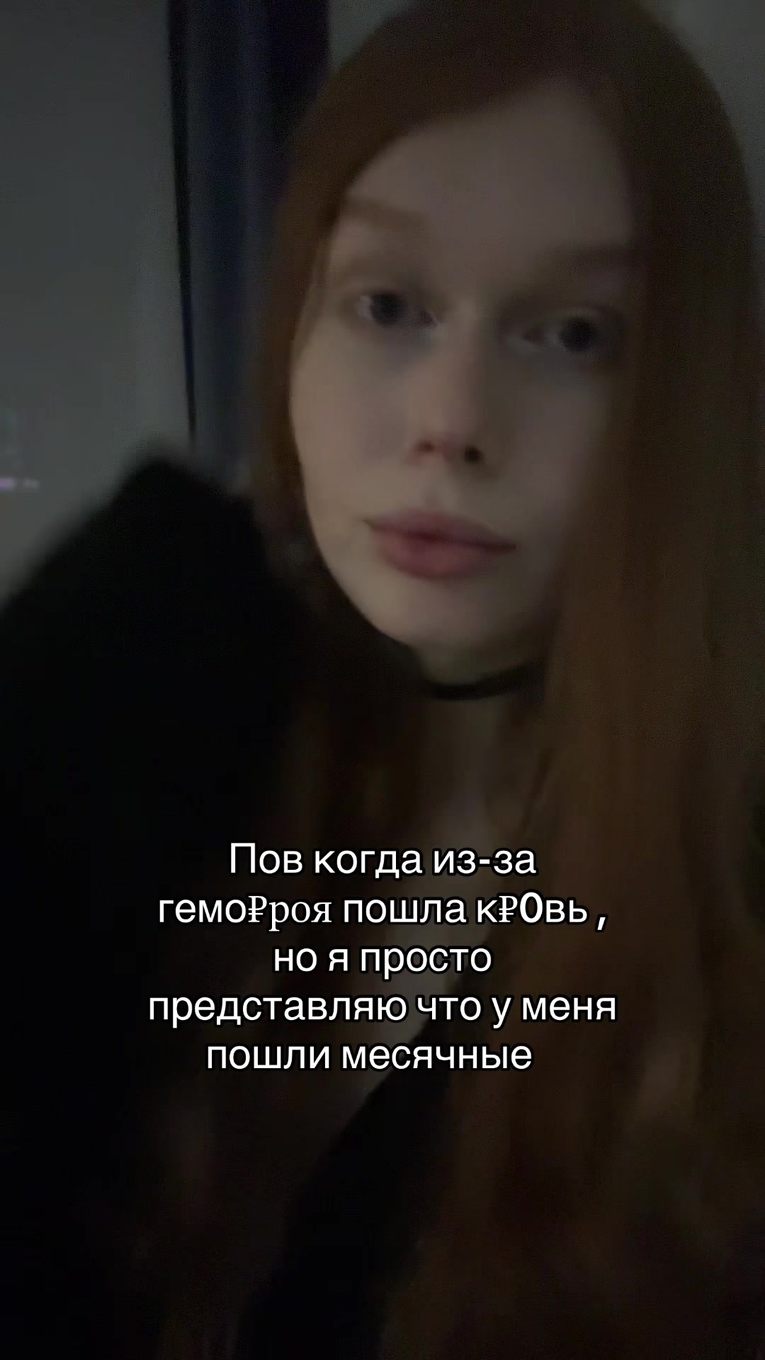 @Я ДРЕЙНИТТА ☆
