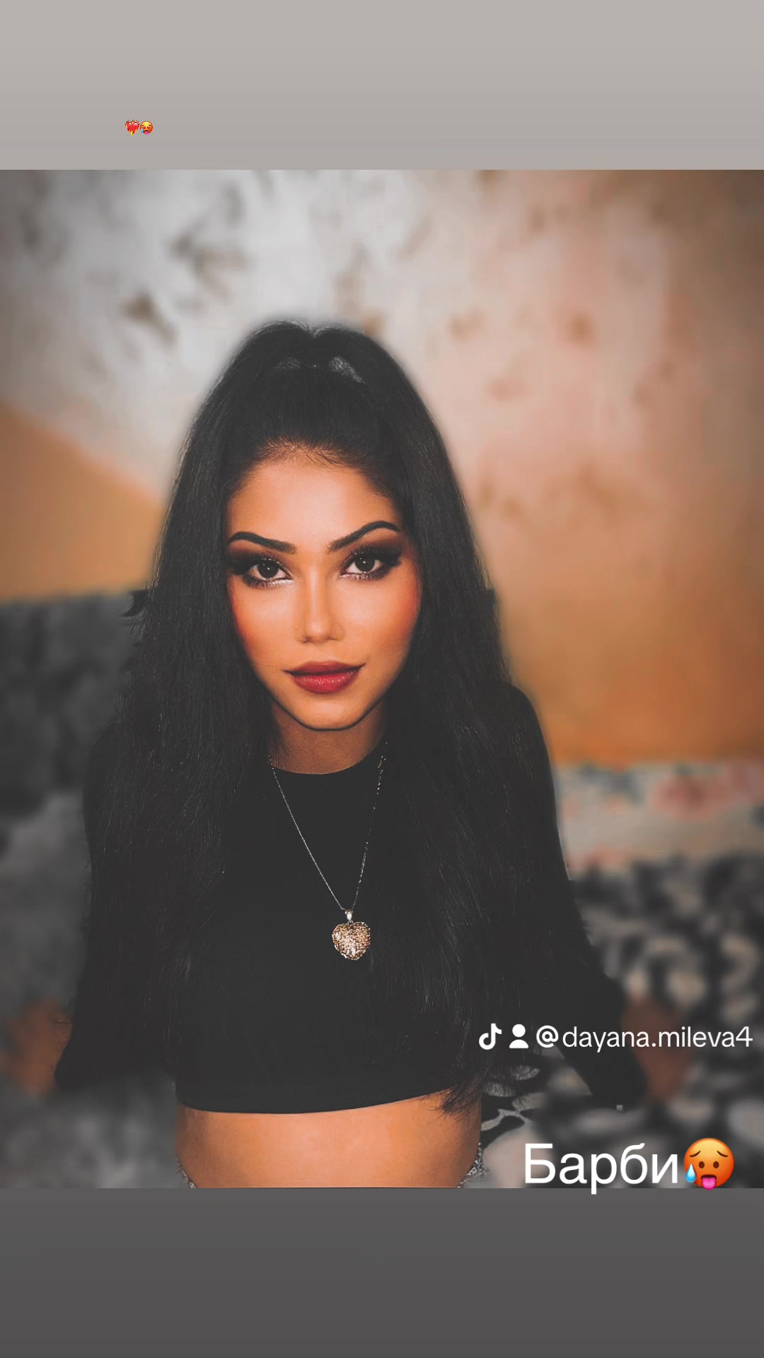 @🎀Dayancheto🎀