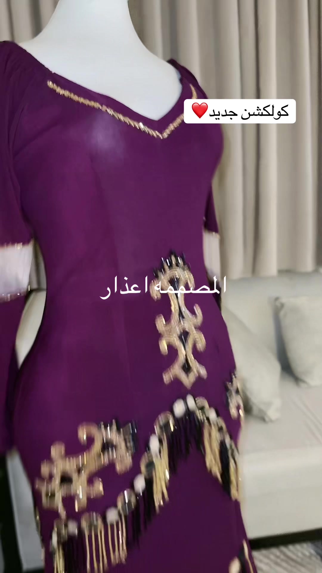 @المصممه أعذار🪄