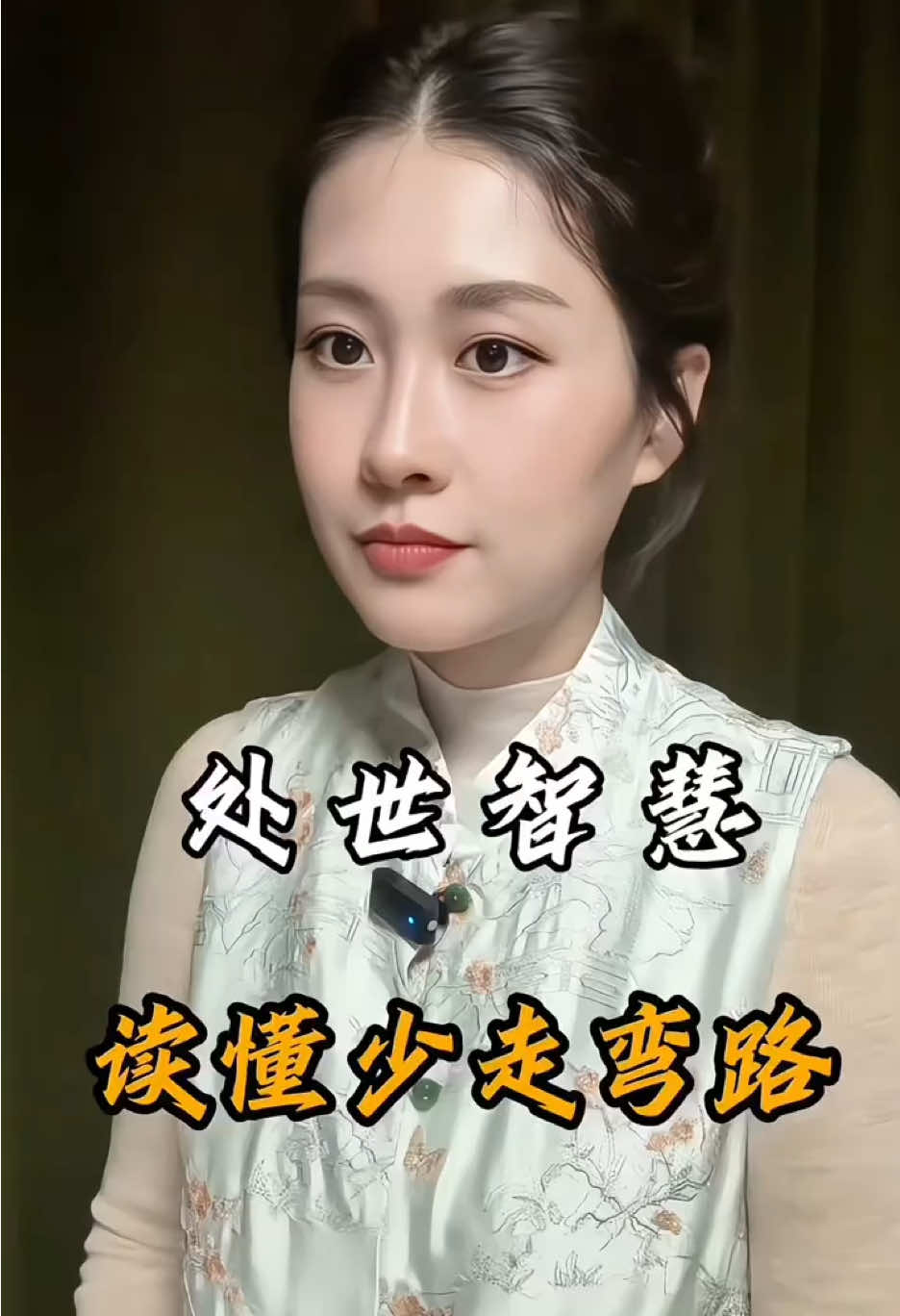 @书灵儿🍃