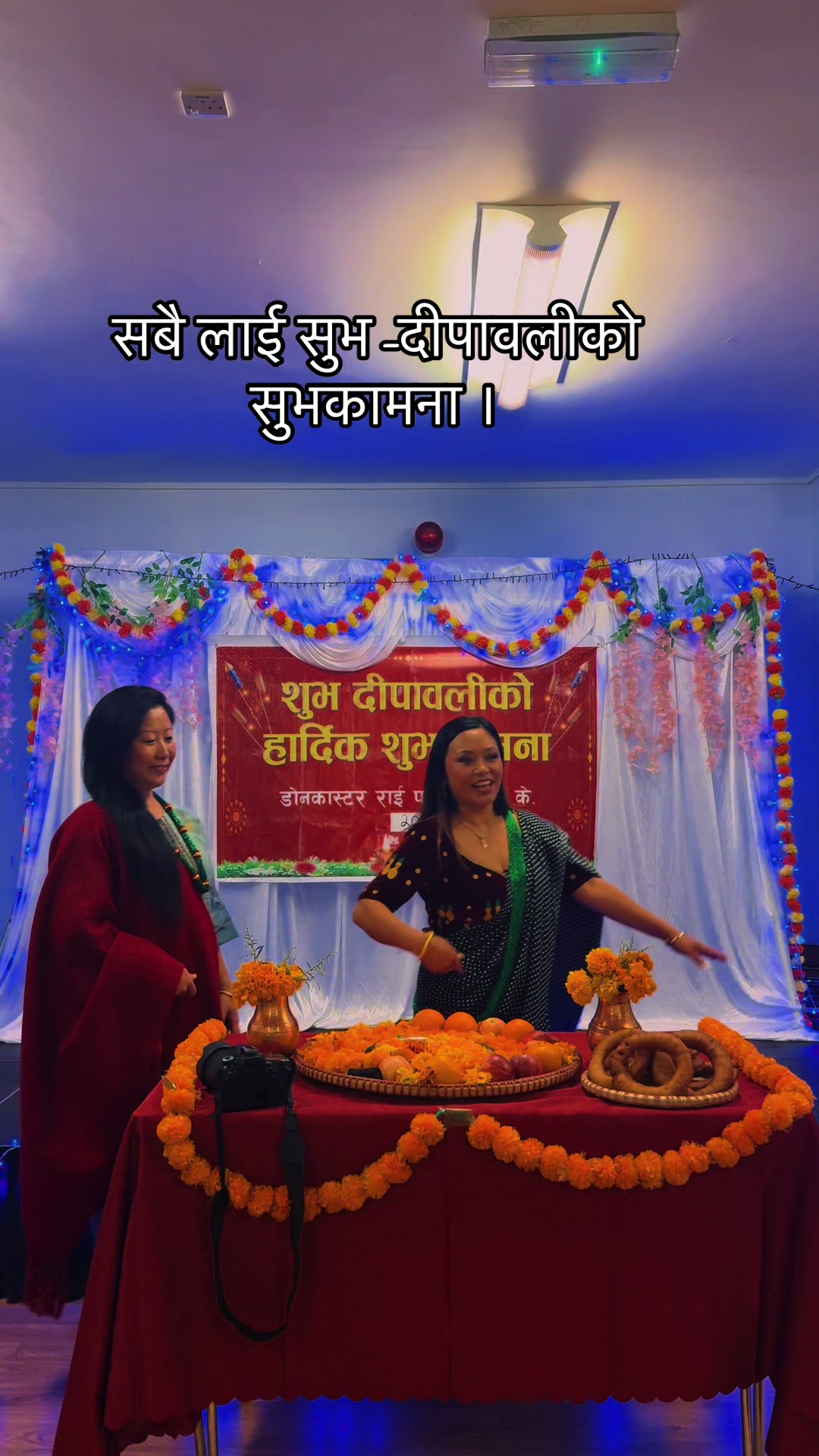 @UK Nepali TV